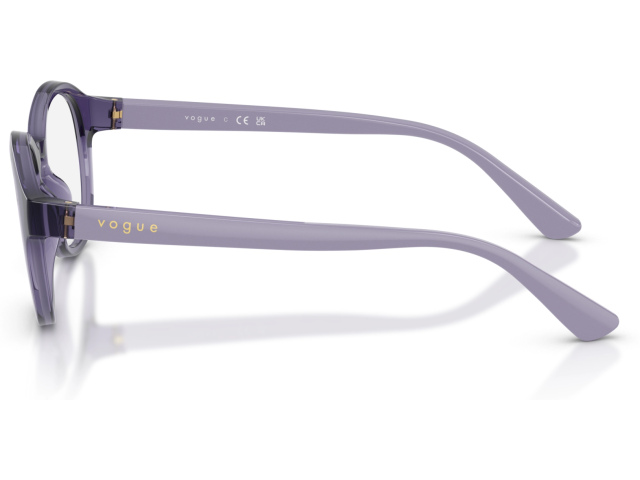 Vogue VY2041 3267 Violet