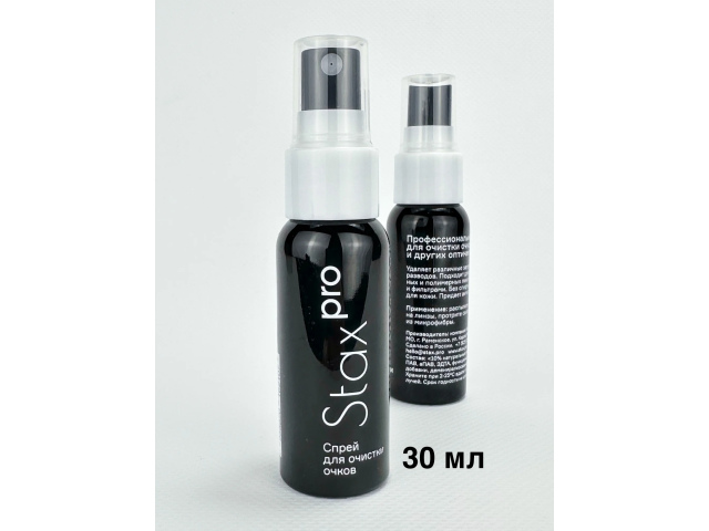 ����� ��� ������� ���� Stax Pro, 30��