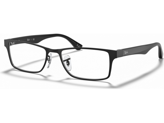 Ray-Ban RX6238 2509