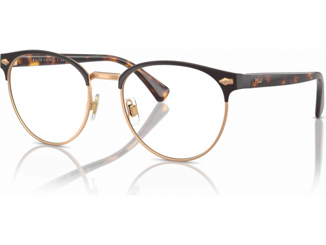 Polo Ralph Lauren PH1226 9265 Brown