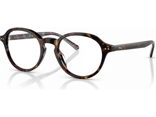 Polo Ralph Lauren PH2251U 5003 Brown