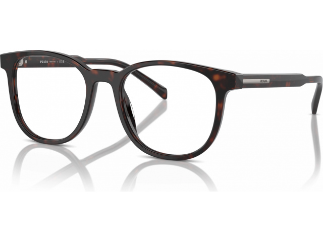 Prada PR A15V 17N1O1 Havana