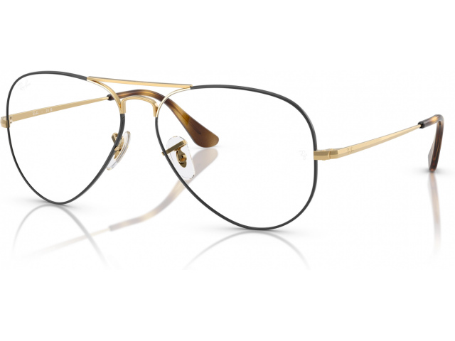 Ray-Ban AVIATOR RX6489 3177 Brown