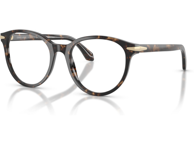 Giorgio Armani AR7279 6235 Beige