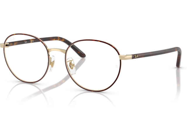 Ray-Ban RX6538D 3193 Havana