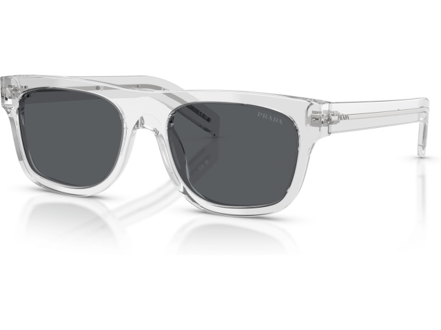 Prada PR B12S 12R07T Grey